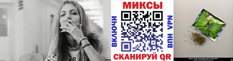 БУТИРАТ буратино  Фёдоровский 