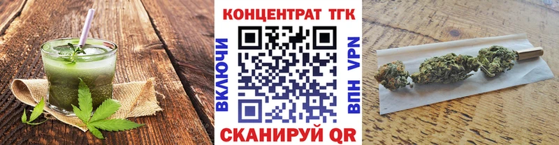 МЕГА ONION  Фёдоровский  Cannafood марихуана 