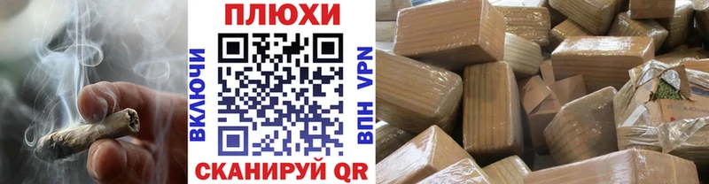 ГАШ hashish  Фёдоровский 