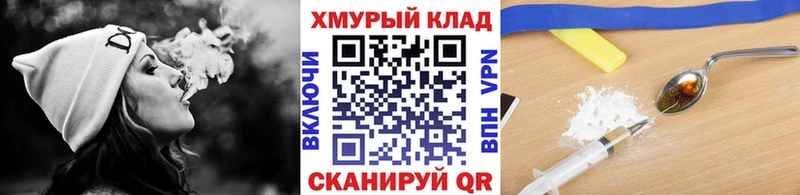 Героин гречка  сколько стоит  Фёдоровский 