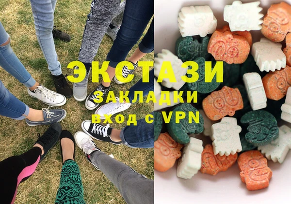 кокс Ладушкин