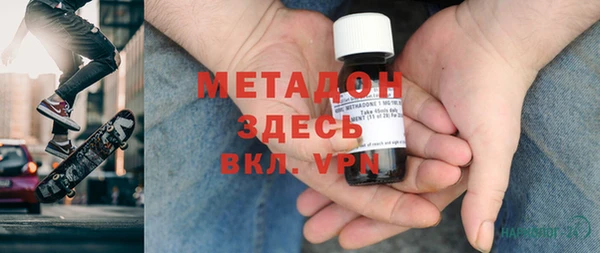 PSILOCYBIN Абинск