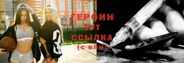 apvp Абдулино