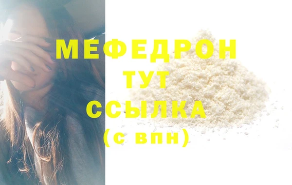 apvp Абдулино