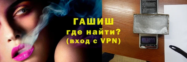 PSILOCYBIN Абинск