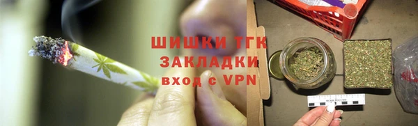 PSILOCYBIN Абинск