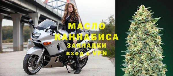 PSILOCYBIN Абинск
