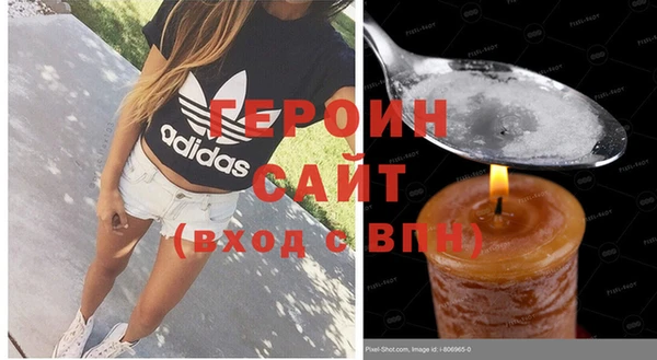 прущий лед Лагань
