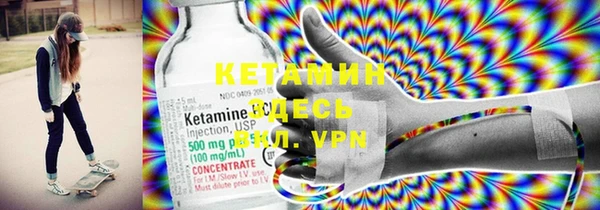 apvp Абдулино