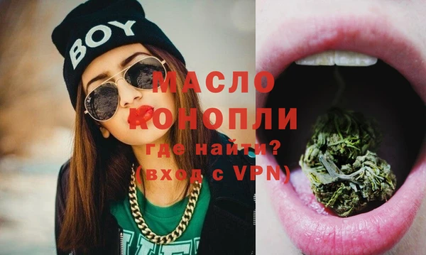 PSILOCYBIN Абаза