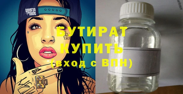 PSILOCYBIN Абинск