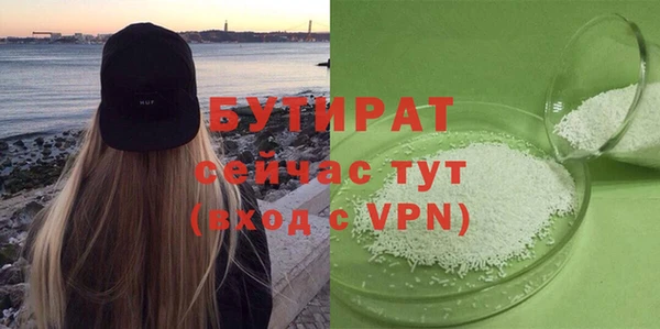 дурь Лабытнанги