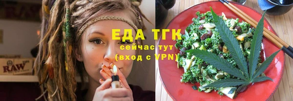 apvp Абдулино