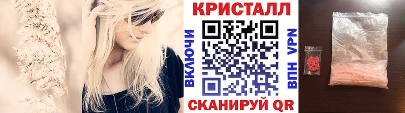 Первитин витя  Фёдоровский 